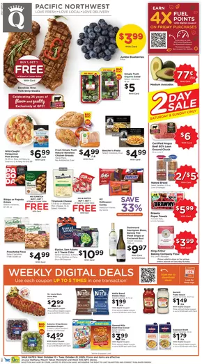 QFC catalogue in Stone Mountain GA | Top deals and discounts | 2025-10-15T00:00:00.000Z - 2025-10-21T00:00:00.000Z