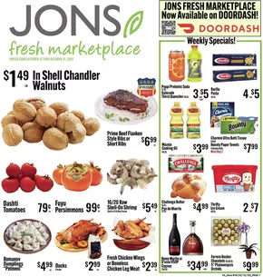 Jons International catalogue | Wide range of offers | 2025-10-15T00:00:00.000Z - 2025-10-29T00:00:00.000Z