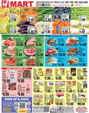 Hmart catalogue in Sugar Land TX | Save now with our deals | 2025-10-17T00:00:00.000Z - 2025-10-23T00:00:00.000Z