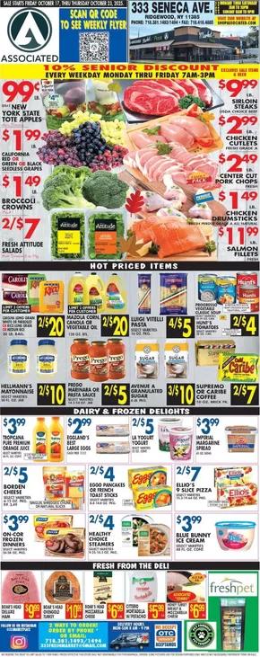 Associated catalogue | Exclusive deals and bargains | 2025-10-17T00:00:00.000Z - 2025-10-31T00:00:00.000Z