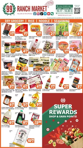 99 Ranch catalogue in Los Angeles CA | 99 ranch Rice & Noodles | 2025-10-18T00:00:00.000Z - 2025-11-01T00:00:00.000Z