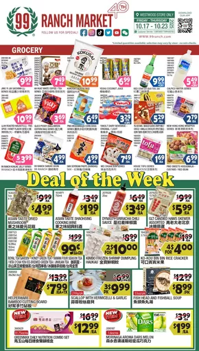 99 Ranch catalogue | 99 ranch Grocery/Deal of the Week | 2025-10-18T00:00:00.000Z - 2025-11-01T00:00:00.000Z