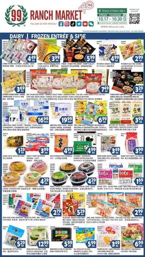 99 Ranch catalogue | Save now with our deals | 2025-10-18T00:00:00.000Z - 2025-11-01T00:00:00.000Z