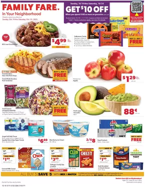 Family Fare catalogue in Bakersfield CA | Top offers for all bargain hunters | 2025-10-19T00:00:00.000Z - 2025-10-25T00:00:00.000Z