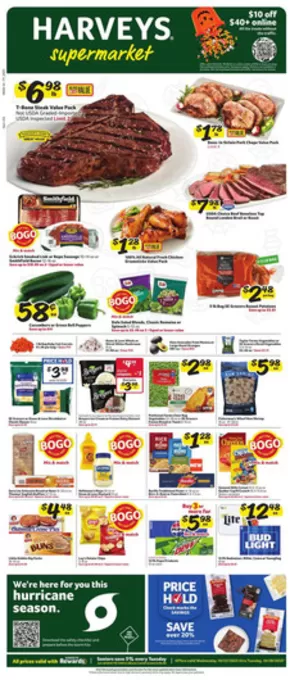 Exclusive deals and bargains