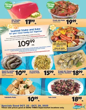 Times Supermarkets catalogue | Seafood Specials | 2025-10-22T00:00:00.000Z - 2025-10-28T00:00:00.000Z