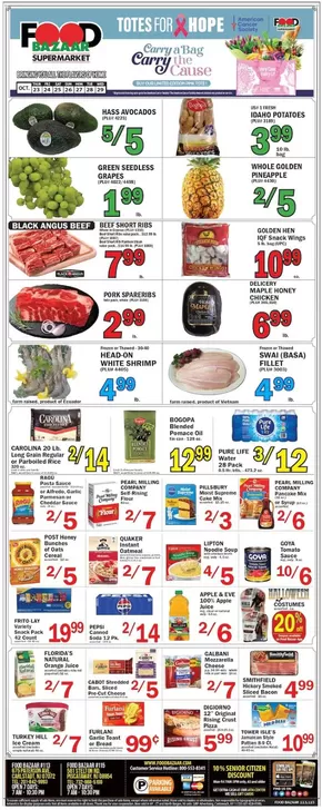 Food Bazaar catalogue in Fort Smith AR | Exclusive deals for our customers | 2025-10-23T00:00:00.000Z - 2025-10-29T00:00:00.000Z