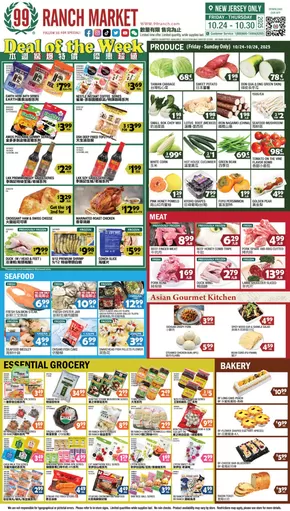 99 Ranch catalogue | 99 ranch Peishable | 2025-10-24T00:00:00.000Z - 2025-11-07T00:00:00.000Z