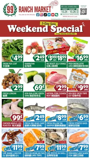 99 Ranch catalogue in Pomona CA | 99 ranch Weekend Special | 2025-10-24T00:00:00.000Z - 2025-11-07T00:00:00.000Z