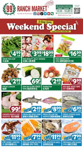 99 Ranch catalogue | New offers to discover | 2025-10-24T00:00:00.000Z - 2025-11-07T00:00:00.000Z