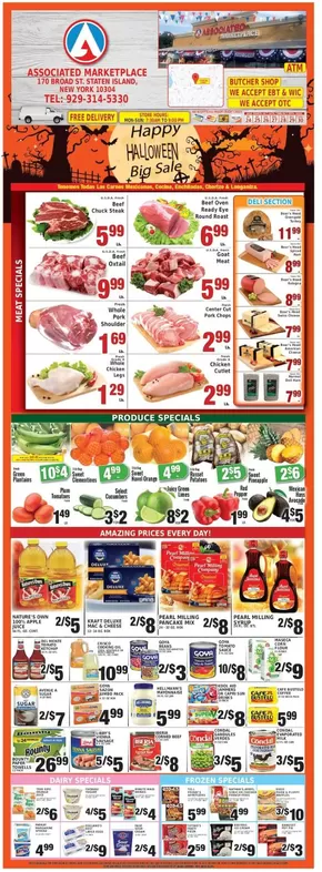 Associated catalogue in New York | Exclusive deals and bargains | 2025-10-24T00:00:00.000Z - 2025-11-07T00:00:00.000Z