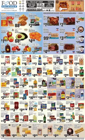 Food Universe catalogue in Edgewater NJ | Our best offers for you | 2025-10-25T00:00:00.000Z - 2025-11-08T00:00:00.000Z