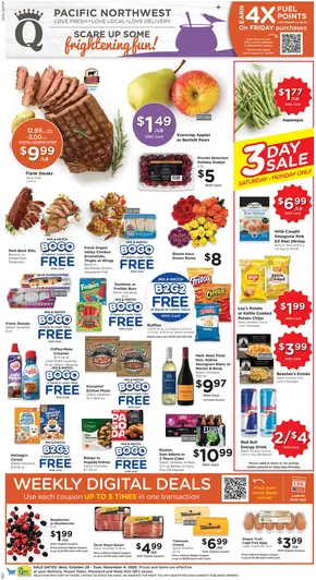 QFC catalogue | Exclusive deals and bargains | 2025-10-29T00:00:00.000Z - 2025-11-04T00:00:00.000Z