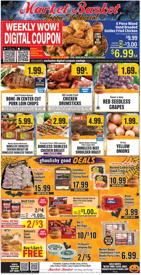 Exclusive deals for our customers