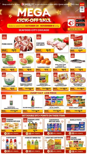 Seafood City catalogue | Current special promotions | 2025-10-30T00:00:00.000Z - 2025-11-13T00:00:00.000Z