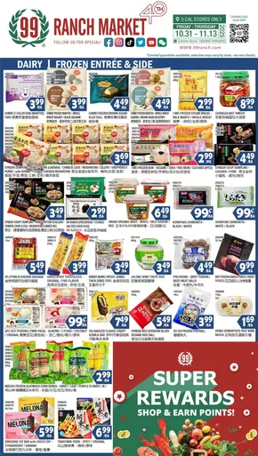 99 Ranch catalogue in San Gabriel CA | 99 ranch Dairy & Frozen | 2025-10-31T00:00:00.000Z - 2025-11-13T00:00:00.000Z
