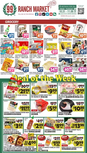 99 Ranch catalogue in San Diego CA | 99 ranch Deal of the week / Grocery | 2025-10-31T00:00:00.000Z - 2025-11-06T00:00:00.000Z