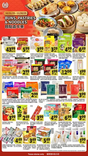 99 Ranch catalogue in San Diego CA | Discounts and promotions | 2025-10-31T00:00:00.000Z - 2025-11-20T00:00:00.000Z