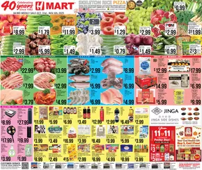 Hmart catalogue in Sebring OH | Current special promotions | 2025-10-31T00:00:00.000Z - 2025-11-06T00:00:00.000Z