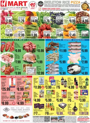 Hmart catalogue in Sebring OH | Our best bargains | 2025-10-31T00:00:00.000Z - 2025-11-06T00:00:00.000Z