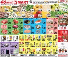 Hmart catalogue in Sebring OH | Attractive special offers for everyone | 2025-10-31T00:00:00.000Z - 2025-11-06T00:00:00.000Z