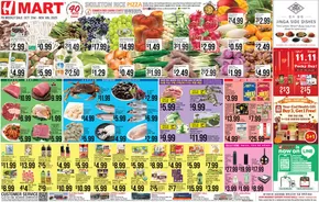 Hmart catalogue in Sebring OH | Current bargains and offers | 2025-10-31T00:00:00.000Z - 2025-11-06T00:00:00.000Z