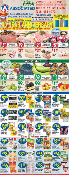 Current special promotions