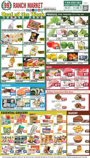 99 Ranch catalogue in Happy Valley OR | 99 ranch Perishables | 2025-10-31T00:00:00.000Z - 2025-11-06T00:00:00.000Z