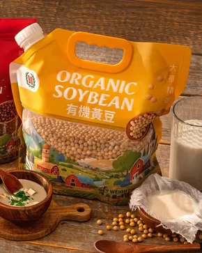 99 Ranch catalogue in San Jose CA | Current special promotions | 2025-11-05T00:00:00.000Z - 2025-11-19T00:00:00.000Z