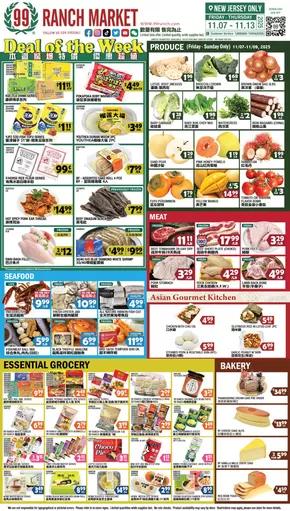 99 Ranch catalogue | 99 ranch Perishables | 2025-11-07T00:00:00.000Z - 2025-11-13T00:00:00.000Z