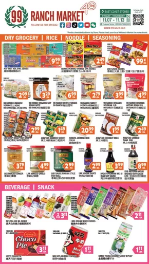 99 Ranch catalogue | 99 ranch Grocery | 2025-11-07T00:00:00.000Z - 2025-11-13T00:00:00.000Z