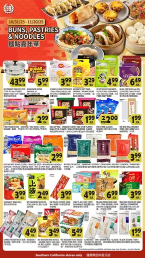 99 Ranch catalogue in Anaheim CA | 99 ranch Event Promo | 2025-10-31T00:00:00.000Z - 2025-11-20T00:00:00.000Z