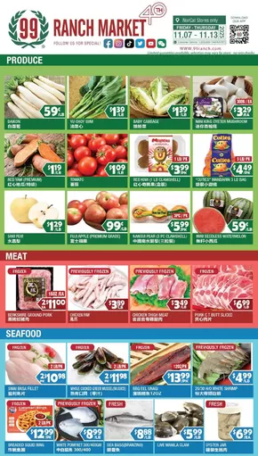 99 Ranch catalogue | Current bargains and offers | 2025-11-07T00:00:00.000Z - 2025-11-13T00:00:00.000Z