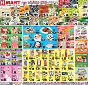 Hmart catalogue in Oolitic IN | Great discounts on selected products | 2025-11-07T00:00:00.000Z - 2025-11-13T00:00:00.000Z