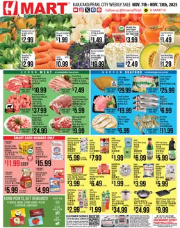 Hmart catalogue | Wide range of offers | 2025-11-07T00:00:00.000Z - 2025-11-13T00:00:00.000Z