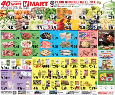 Hmart catalogue | Top offers for all bargain hunters | 2025-11-07T00:00:00.000Z - 2025-11-13T00:00:00.000Z