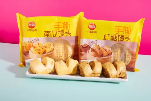 99 Ranch catalogue in New York | 99 ranch weekly ad | 2025-11-11T00:00:00.000Z - 2025-11-25T00:00:00.000Z