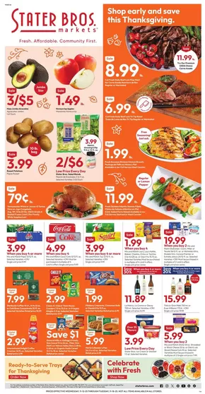 Current deals and offers