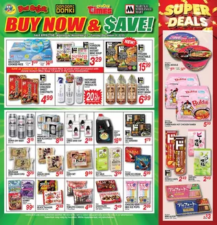 Times Supermarkets catalogue | Times Supermarkets weekly ad | 2025-11-12T00:00:00.000Z - 2025-12-09T00:00:00.000Z