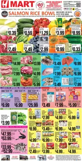 Hmart catalogue in Mount Pleasant TX | Great offer for bargain hunters | 2025-11-12T00:00:00.000Z - 2025-11-18T00:00:00.000Z