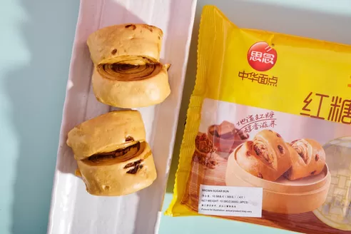 99 Ranch catalogue | Our best offers for you | 2025-11-21T00:00:00.000Z - 2025-12-05T00:00:00.000Z