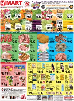 Hmart catalogue in Utica KY | Our best deals for you | 2025-11-21T00:00:00.000Z - 2025-11-27T00:00:00.000Z