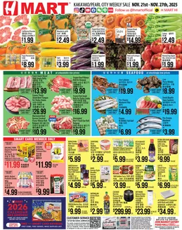 Hmart catalogue in Utica KY | Current deals and offers | 2025-11-21T00:00:00.000Z - 2025-11-27T00:00:00.000Z