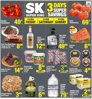 Super King Markets catalogue in Wildwood NJ | Weekly add Super King Markets | 2025-11-26T00:00:00.000Z - 2025-12-02T00:00:00.000Z