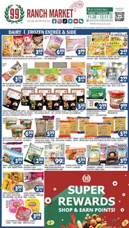 99 Ranch catalogue in Las Vegas NV | Wide range of offers | 2025-11-28T00:00:00.000Z - 2025-12-11T00:00:00.000Z