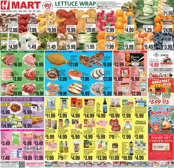 Hmart catalogue in Fairborn OH | Top deals and discounts | 2025-11-28T00:00:00.000Z - 2025-12-04T00:00:00.000Z