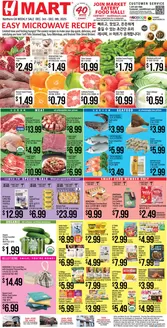 Hmart catalogue | Our best deals for you | 2025-12-03T00:00:00.000Z - 2025-12-09T00:00:00.000Z