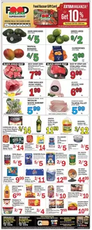 Food Bazaar catalogue in Rome NY | Exclusive bargains | 2025-12-04T00:00:00.000Z - 2025-12-10T00:00:00.000Z