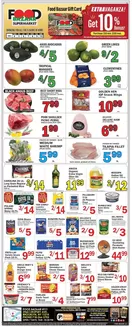 Food Bazaar catalogue in Rome NY | Current deals and offers | 2025-12-04T00:00:00.000Z - 2025-12-10T00:00:00.000Z