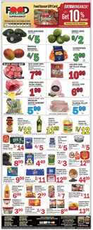 Food Bazaar catalogue in Rome NY | Top deals and discounts | 2025-12-04T00:00:00.000Z - 2025-12-10T00:00:00.000Z